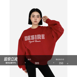 HONORE古月 原创立体拱桥绣袖 肘G克重加绒美式 圆领卫衣 情绪画报