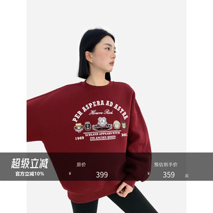 原创多种立体刺绣设计徽章美式 圆领卫衣 有钱运动系列 HONORE古月