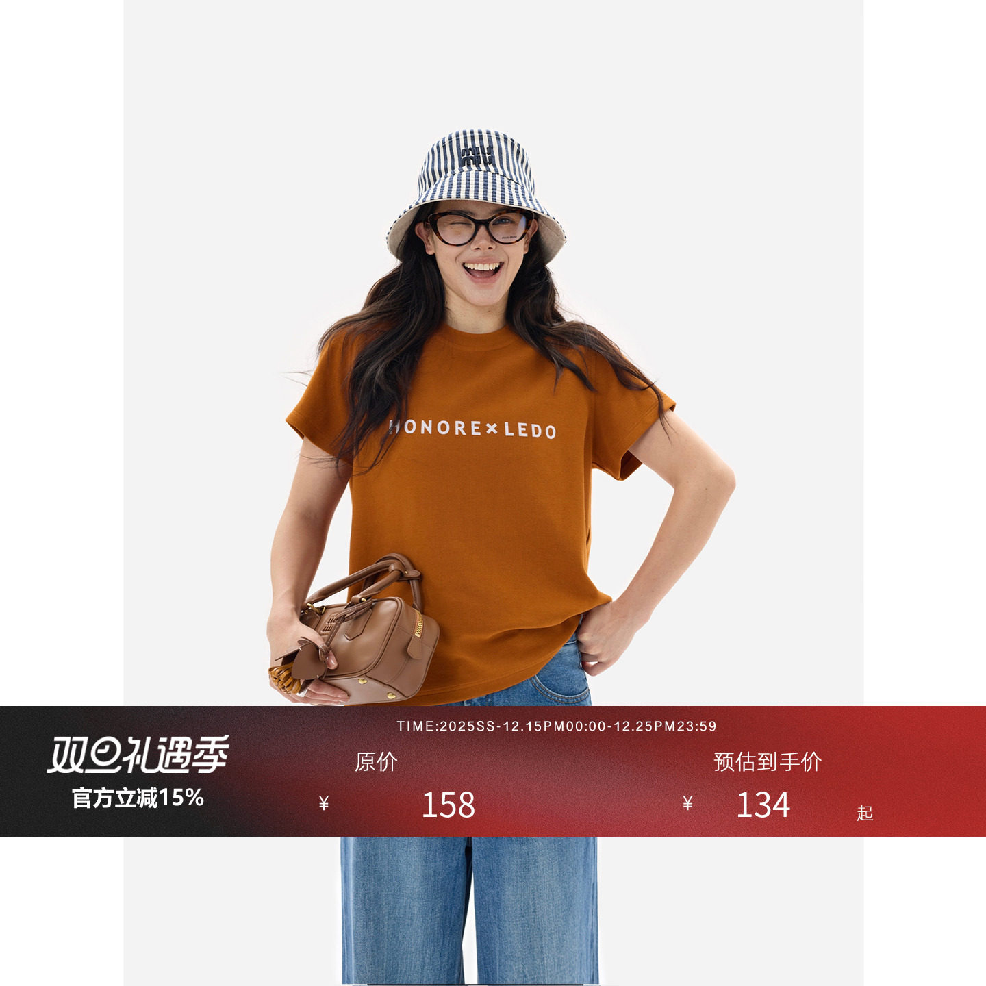 亲子装短袖休闲美食复古短袖