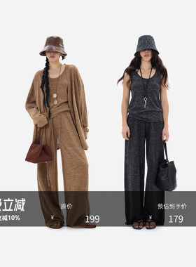 HONORE古月 亚麻花纱48支双股阔型修身百搭显瘦懒人遛弯套装