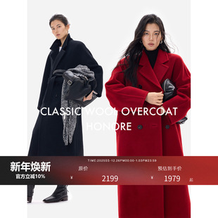 1O1801 经典 羊毛毛呢双排扣宽松落肩大衣 限量MM家 HONORE古月