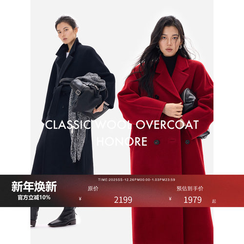 HONORE古月羊毛毛呢落肩大衣