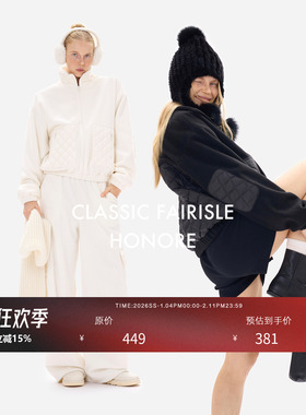 HONORE古月 AI0菱格拼接摇粒绒 波兰进口95白鸭绒 松弛百搭套装