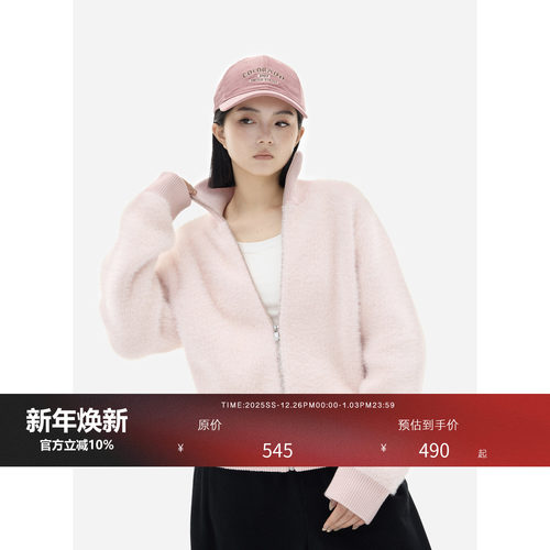 HONORE古月温暖宽松毛针织衫