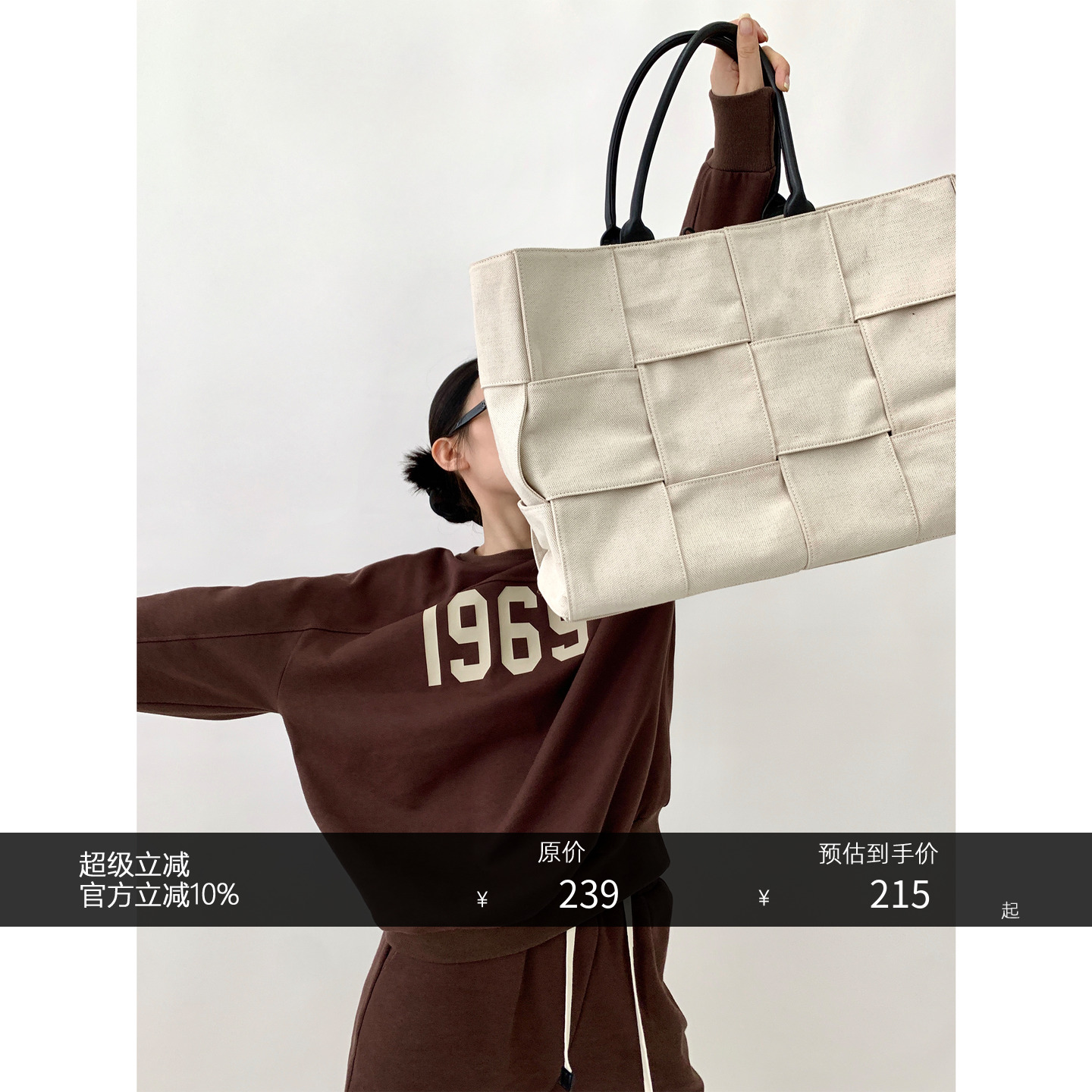 HONORE1969系列宽松廓形卫衣套装