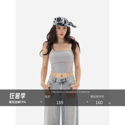 Alldayyoga自带胸垫运动抹胸
