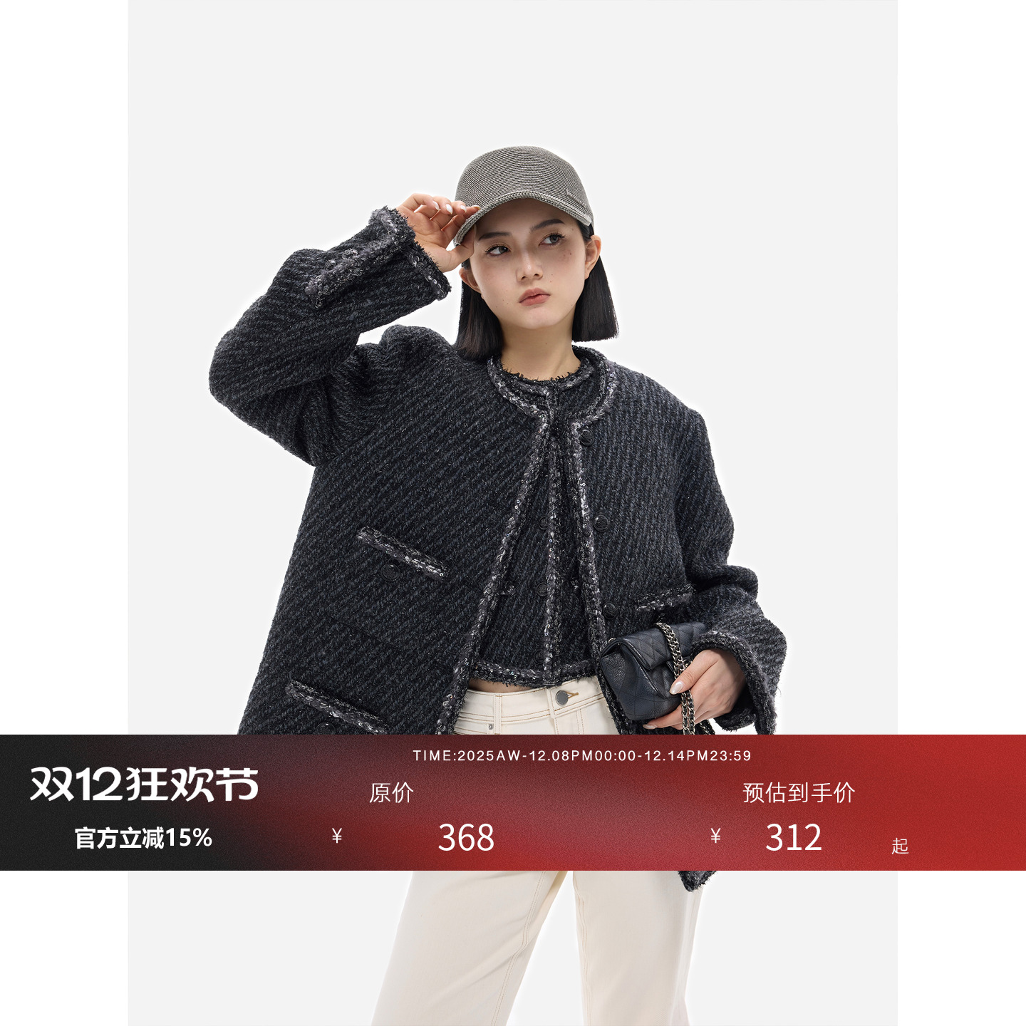 HONORE古月回归质感经典短外套