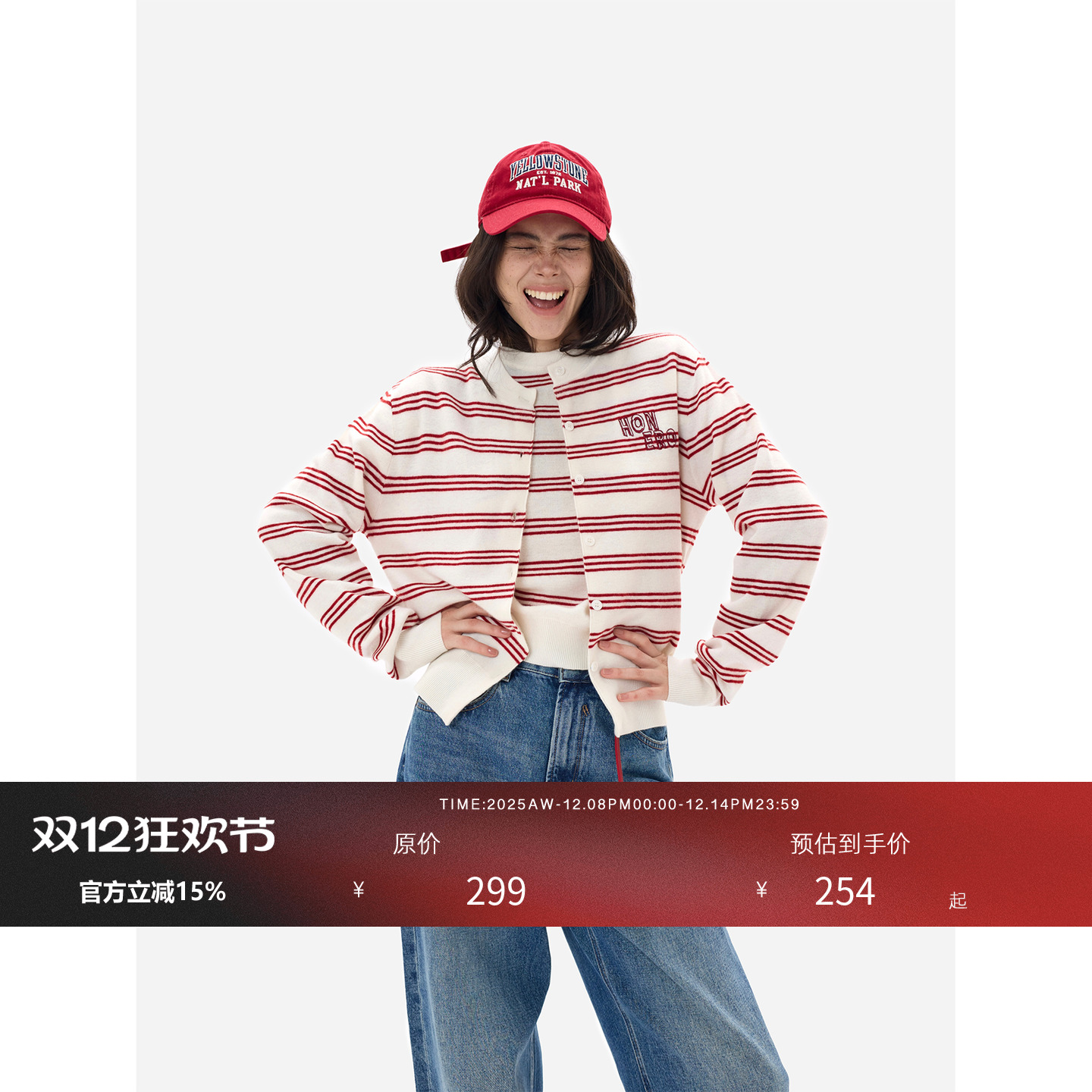 绵羊毛通勤风条纹常规柔软圆领