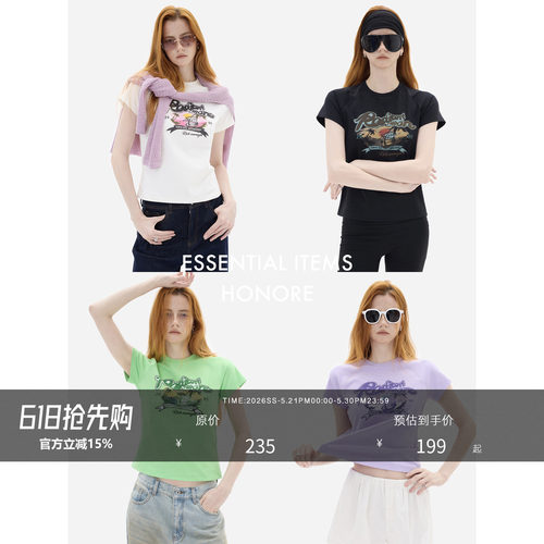 小飞袖短袖T恤修身印花海岛