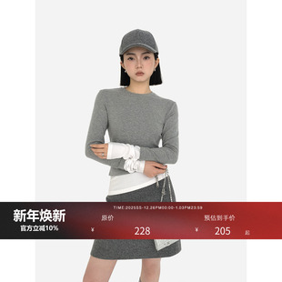 T恤 撞色设计小众面膜长袖 半裙休闲两件套 高阶格雷系 HONORE古月
