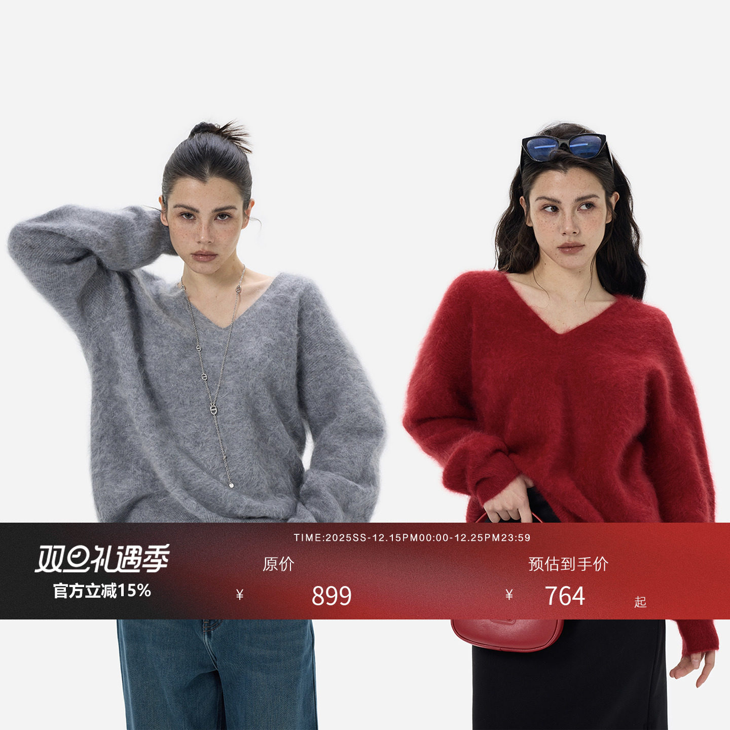 HONORE古月100%进口白羊绒小v领