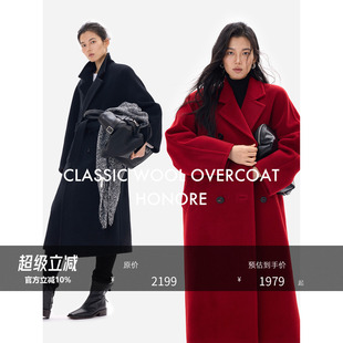 HONORE古月 经典 1O1801 羊毛毛呢双排扣宽松落肩大衣 限量MM家