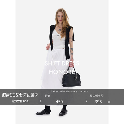 古月双层高弹无腰褶皱伞裙半裙