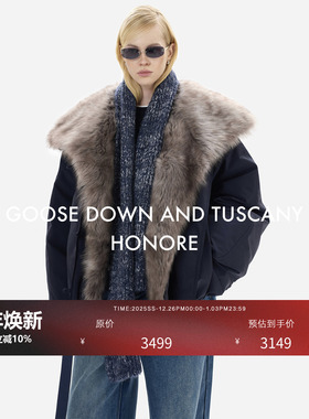 HONORE古月 奢华抗寒 牛角扣90鹅绒 托斯卡纳羽绒 百搭短款外套