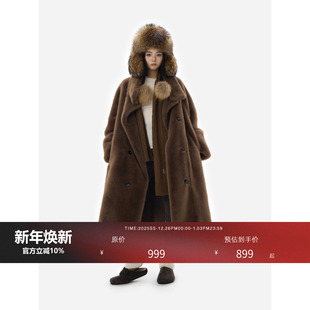 HONORE古月 环保皮草大毛毛外套 Jelly毛绒绒手感