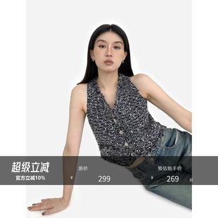 HONORE古月 Weskit老钱风 50羊毛拉花摩登V领显瘦小香马甲可叠穿