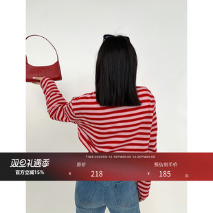 都市海岸线 宽松长袖 薄款 女夏短款 t恤 透气条纹防晒衫 HONORE古月