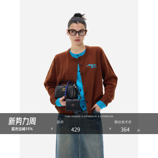 100%毛字母撞色假俩件开衫 HONORE古月 miu里miu气