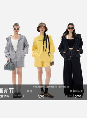 HONORE古月 Ledo联名 炒色做旧慵懒复古卫衣外套短裤松弛套装