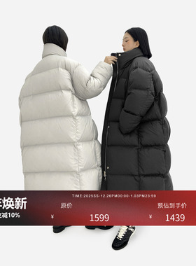 HONORE古月 Bella 街拍feu 立领显瘦双面G充绒廓形羽绒服厚外套