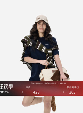 HONORE古月 冰丝羊毛中袖针织裙 长期持有单品连衣裙