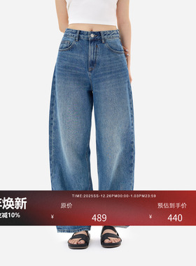 HONORE古月  时髦先锋 100%棉经典款水洗骨感棉9.5分宽松牛仔裤