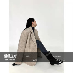 气场休闲西装 mohair收藏系列重磅马海毛外套 HONORE古月