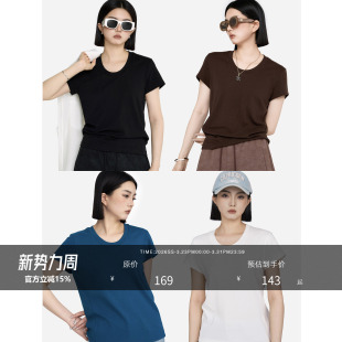 宽松休闲百搭小U圆领直角肩短袖 日常基础款 T王2.0 HONORE古月