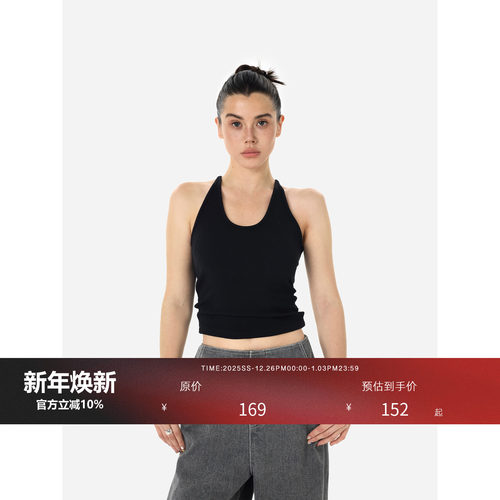 HONORE古月INS博主背心吊带