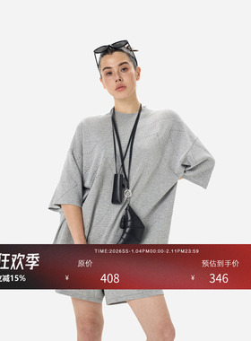 HONORE古月 轻奢醋酸吉象图腾2.0 挑孔冰丝针织套装