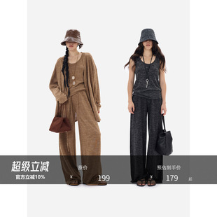 百搭显瘦懒人遛弯套装 亚麻花纱48支双股阔型修身 HONORE古月