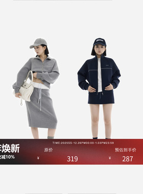 HONORE古月 知识分子m*u风 三明治外套半裙运动套装