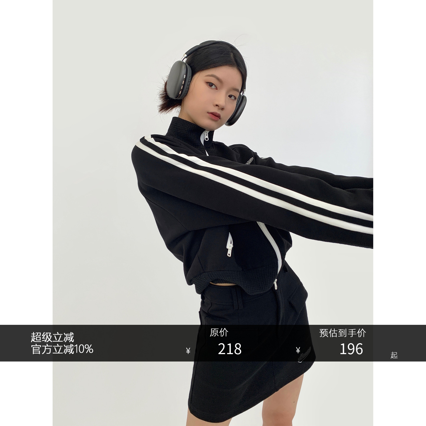 honore卫衣美式秋季卫衣