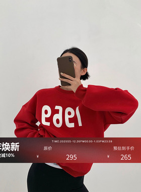 HONORE古月原创 Mom's love1969系列 宽松廓形卫衣女圆领休闲上衣