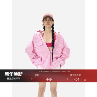 天丝假日超薄条纹防晒衬衫 edition Stripes HONORE古月