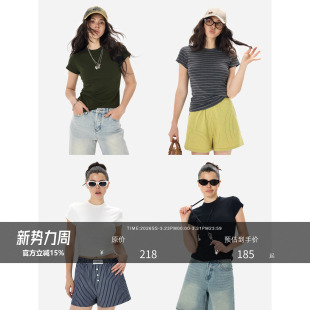 独家3D小飞袖 HONORE古月 镇店升级木浆纤维T王3.0