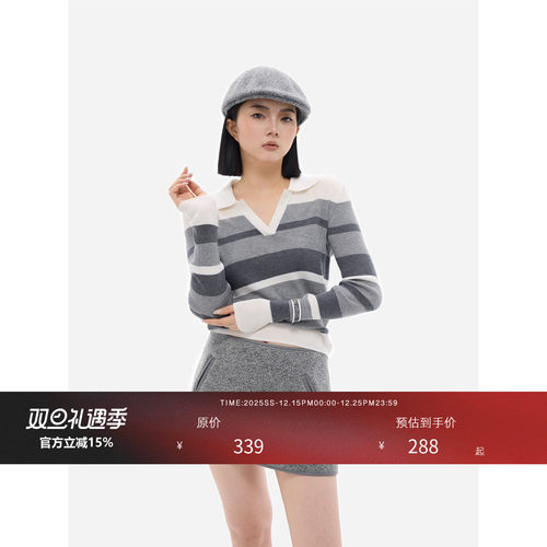 HONORE古月重工粗花呢半裙