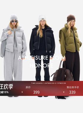 HONORE古月 Du家定制 索罗那针织松弛百搭 羽绒服马甲加绒套装