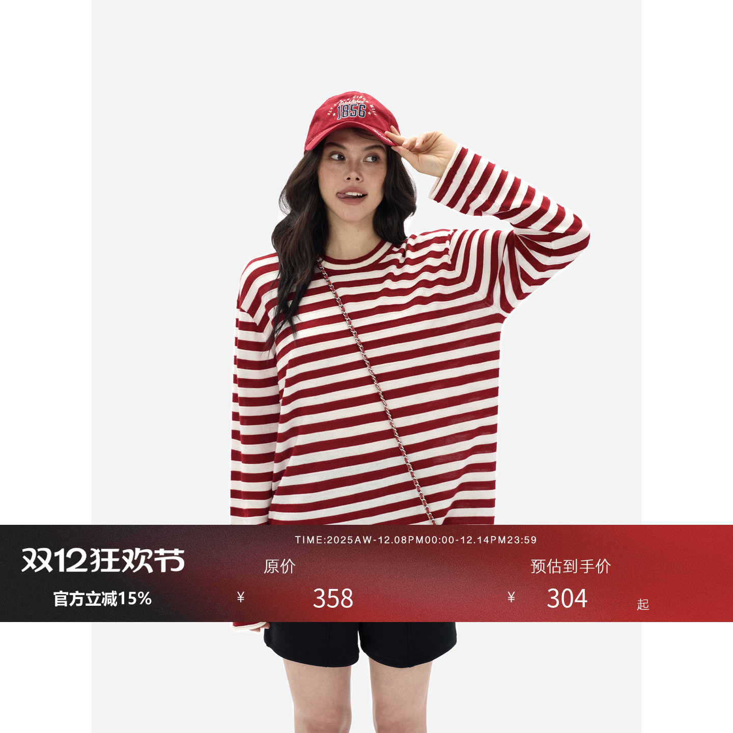 HONORE古月天丝羊毛Oversize衫