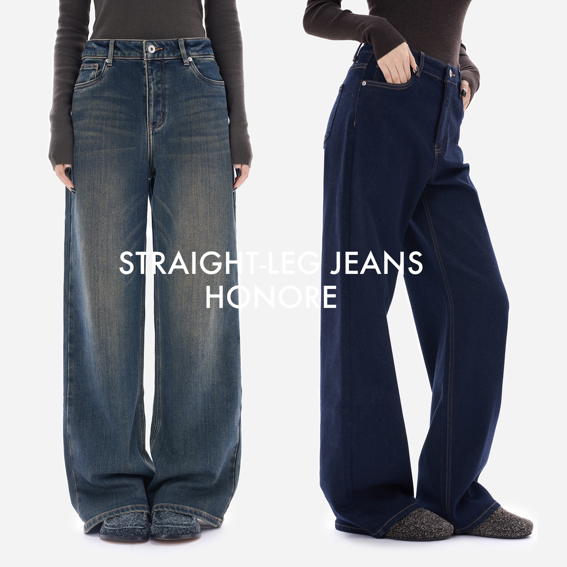 植绒拉毛小直筒牛仔裤