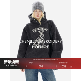 立体牙刷绣斑点狗 羊毛呢 做旧连帽卫衣 精纺高克重 HONORE古月