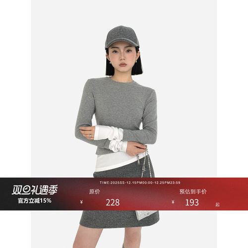 HONORE古月撞色休闲两件套