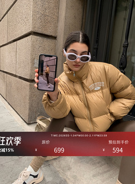 HONORE古月 肯豆穿搭LOOK 小个子90白鸭绒黑色面包羽绒服女短款冬