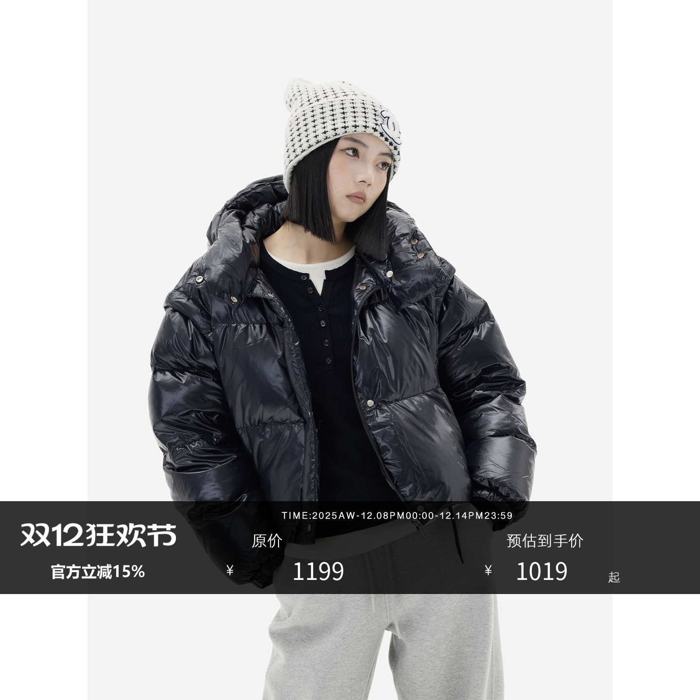 HONORE古月90白鹅绒小面包羽绒服