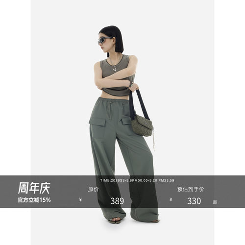 HONORE古月 Fair Fax街头 微弹显瘦可调节多功能citywalk工装裤