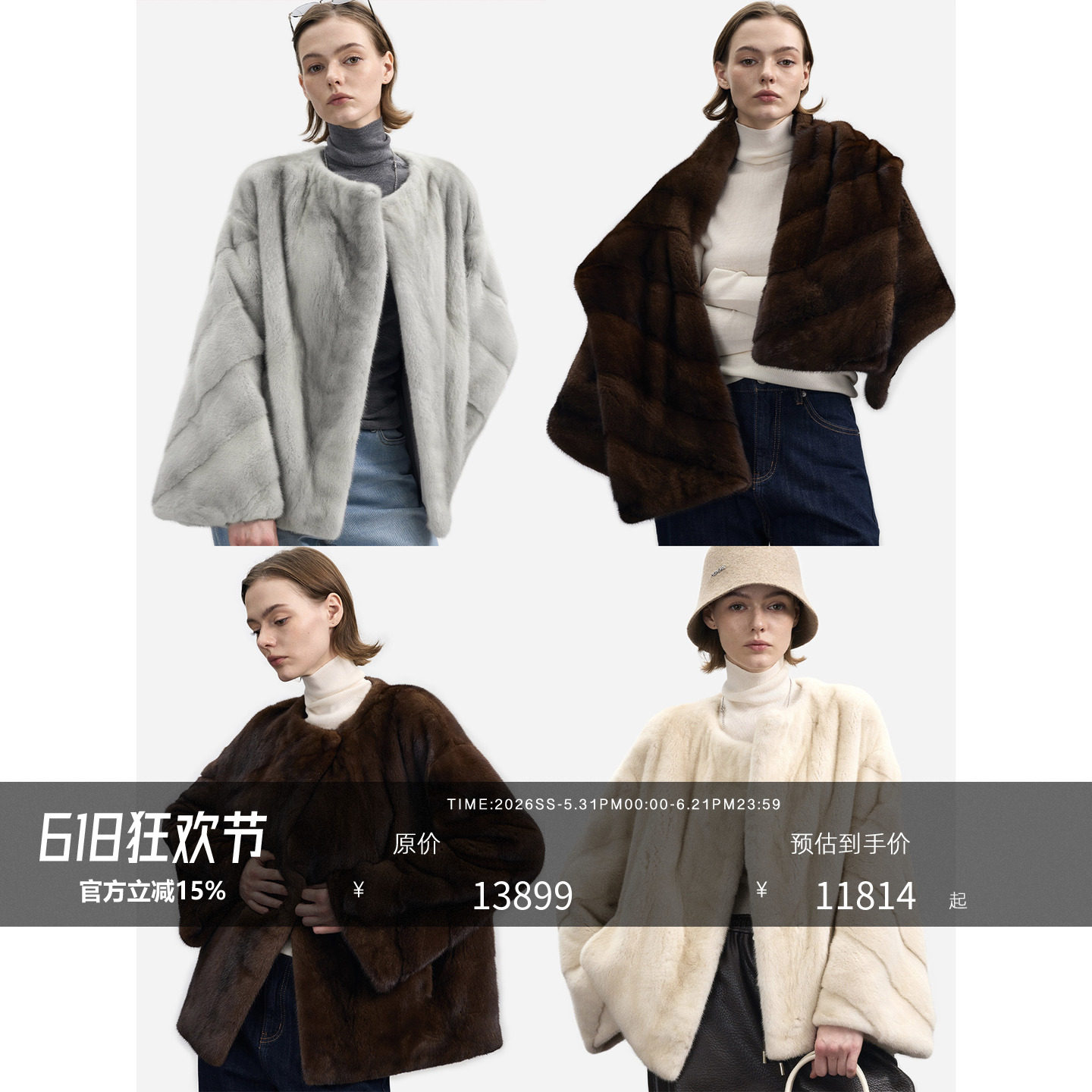 HONORE古月 进口哥本哈根 重工挖削工艺重磅保暖小母貂皮草外套