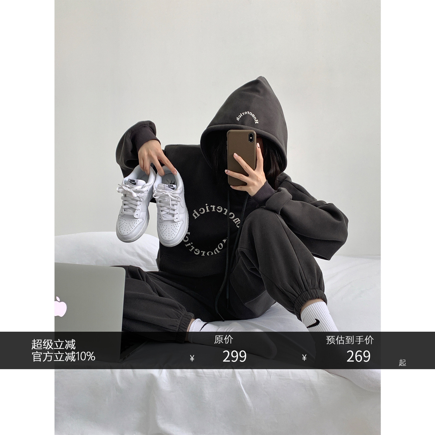 HONORE古月休闲高腰显瘦卫裤