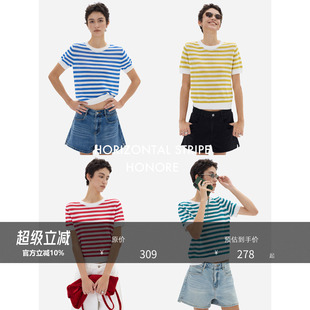 HONORE古月“Rainbow”系列法式松弛感双层罗纹条纹针织短袖