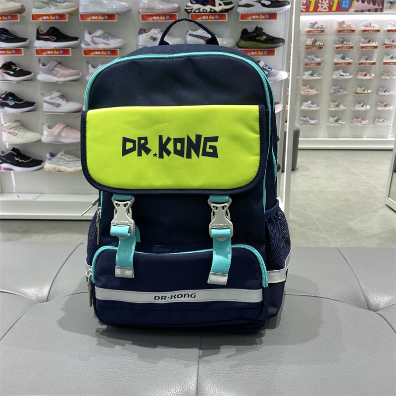 江博士专柜正品男童护脊减压