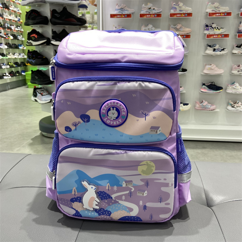 江博士专柜正品女童护脊减负